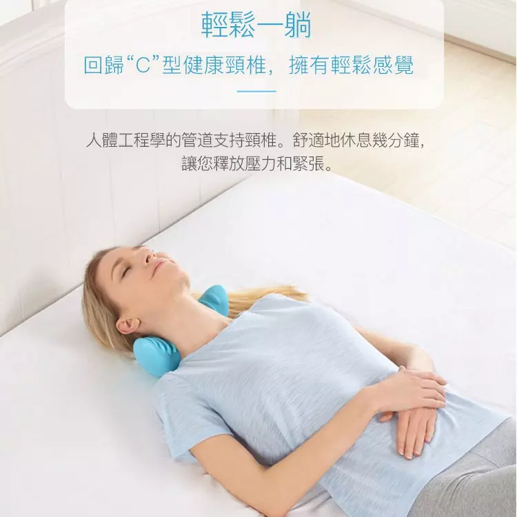 韓國指壓頸枕
